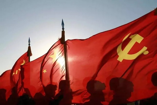 918博天堂(中国区)集团网站