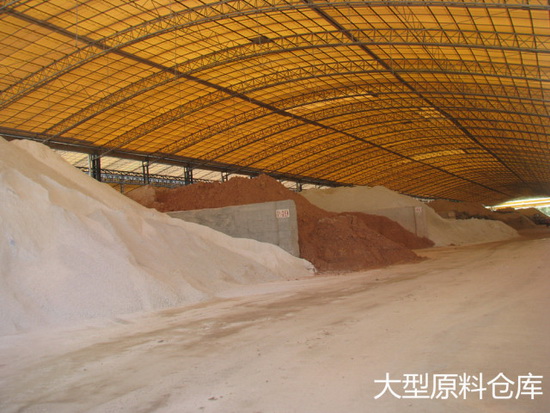 918博天堂(中国区)集团网站