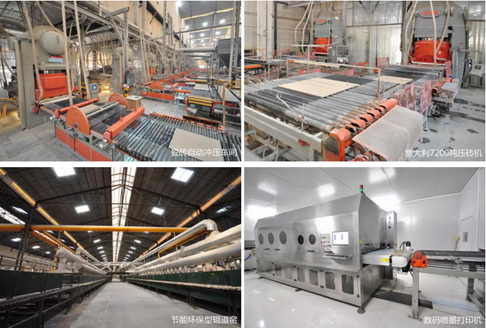 918博天堂(中国区)集团网站