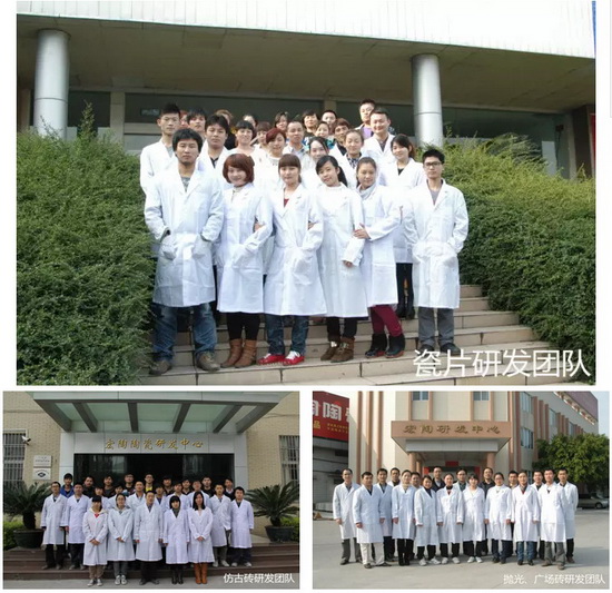 918博天堂(中国区)集团网站