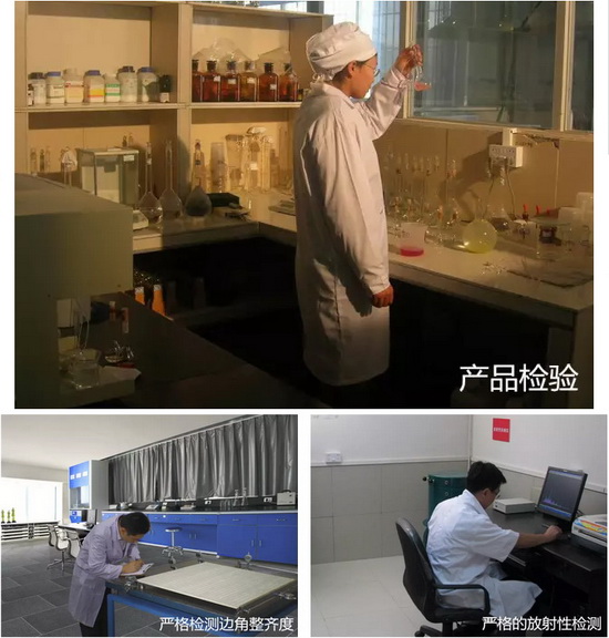 918博天堂(中国区)集团网站