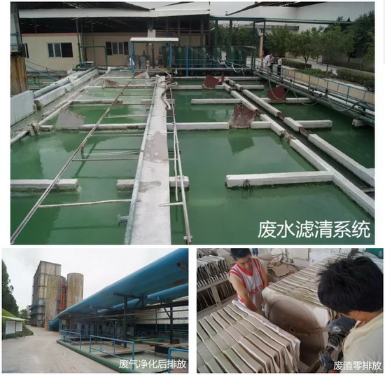 918博天堂(中国区)集团网站