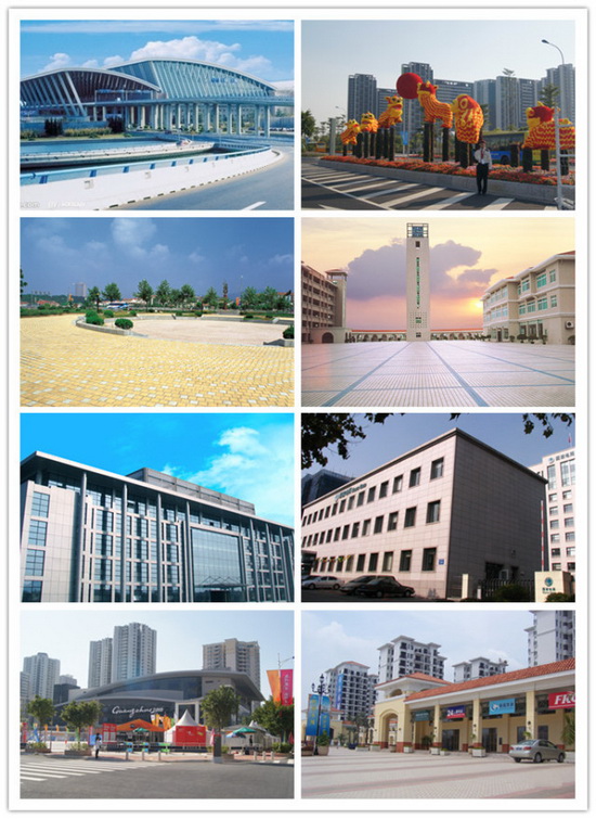 918博天堂(中国区)集团网站