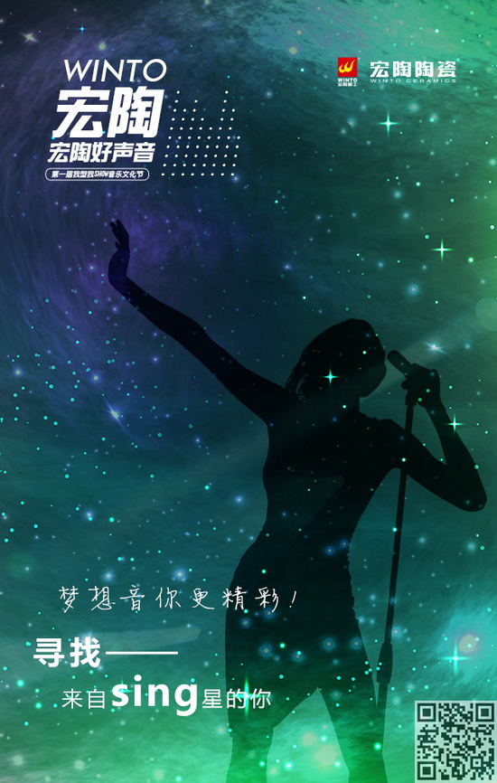 918博天堂(中国区)集团网站