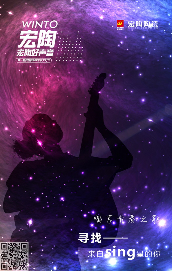 918博天堂(中国区)集团网站