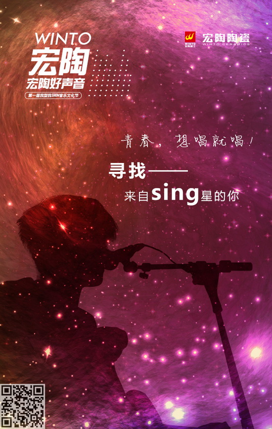 918博天堂(中国区)集团网站