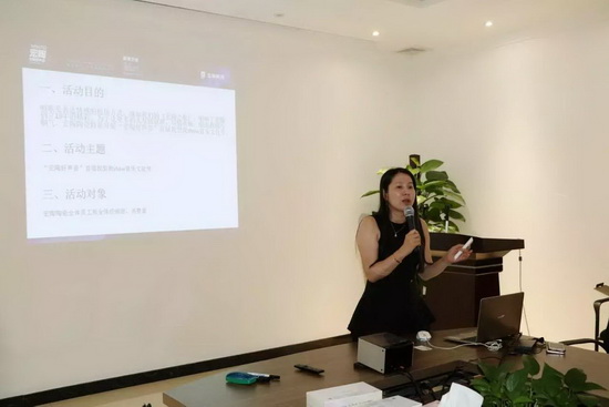 918博天堂(中国区)集团网站