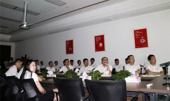 918博天堂(中国区)集团网站