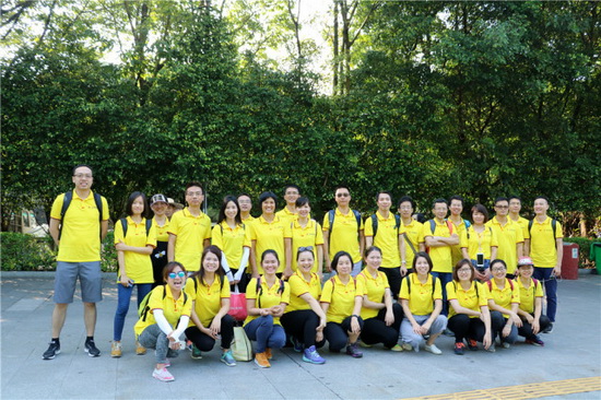 918博天堂(中国区)集团网站