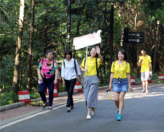 918博天堂(中国区)集团网站