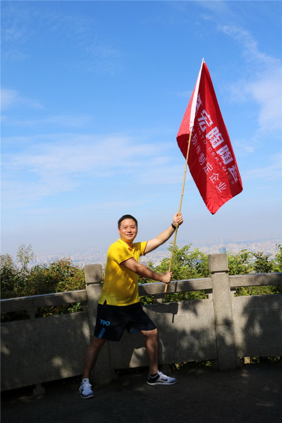 918博天堂(中国区)集团网站