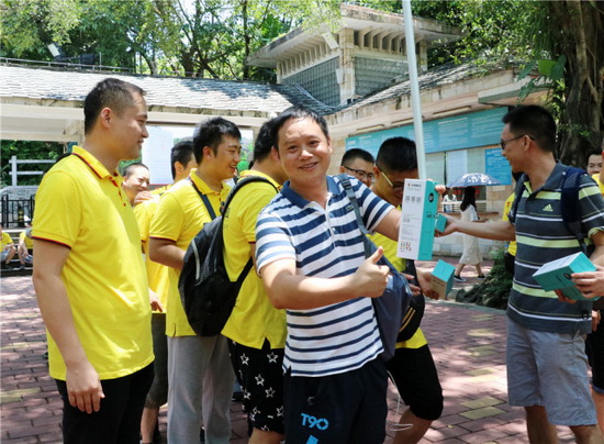 918博天堂(中国区)集团网站