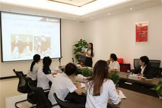 918博天堂(中国区)集团网站