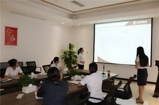 918博天堂(中国区)集团网站