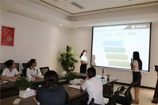 918博天堂(中国区)集团网站