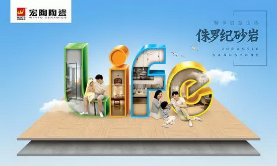 918博天堂(中国区)集团网站