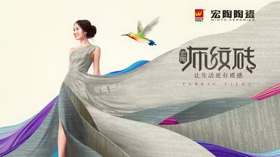 918博天堂(中国区)集团网站