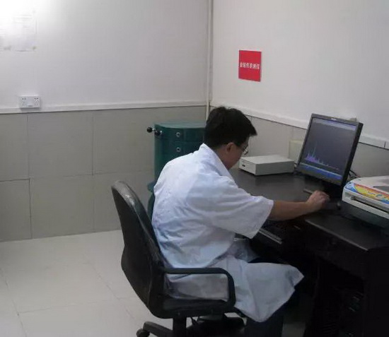 918博天堂(中国区)集团网站