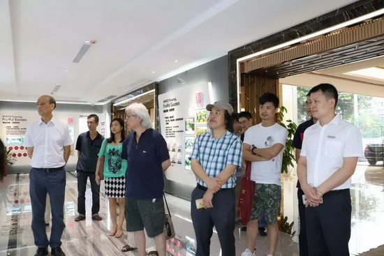 918博天堂(中国区)集团网站