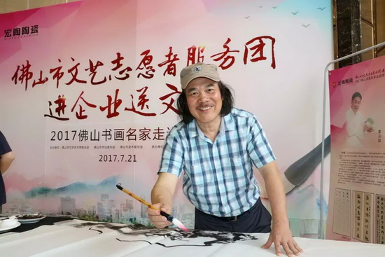 918博天堂(中国区)集团网站