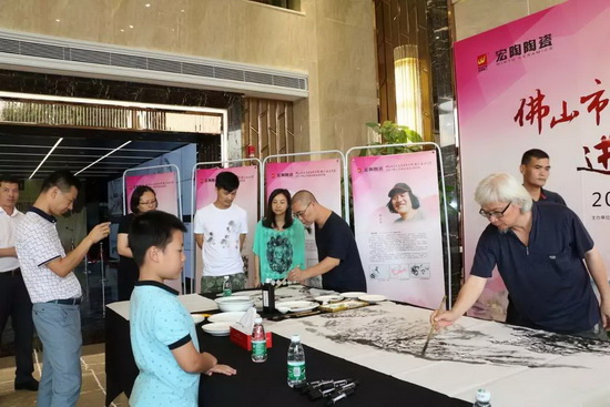 918博天堂(中国区)集团网站