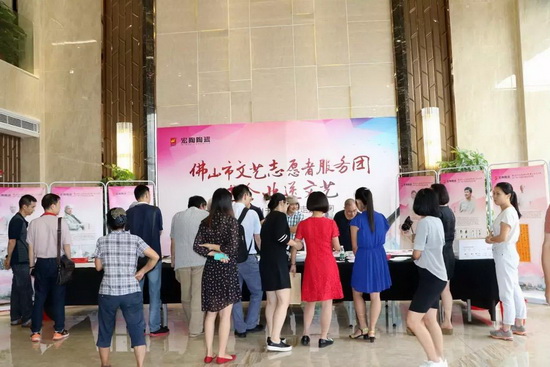 918博天堂(中国区)集团网站