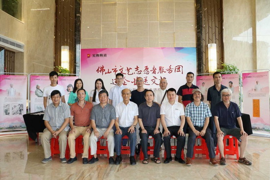 918博天堂(中国区)集团网站