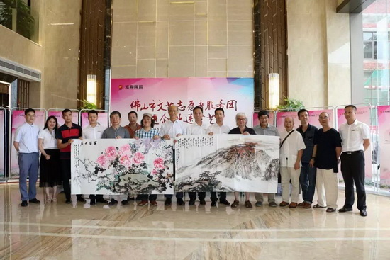 918博天堂(中国区)集团网站