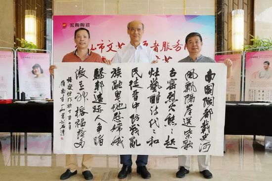 918博天堂(中国区)集团网站