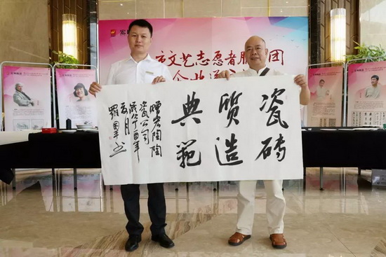 918博天堂(中国区)集团网站