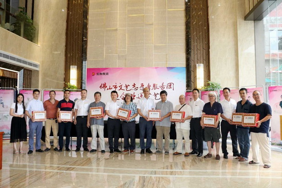 918博天堂(中国区)集团网站