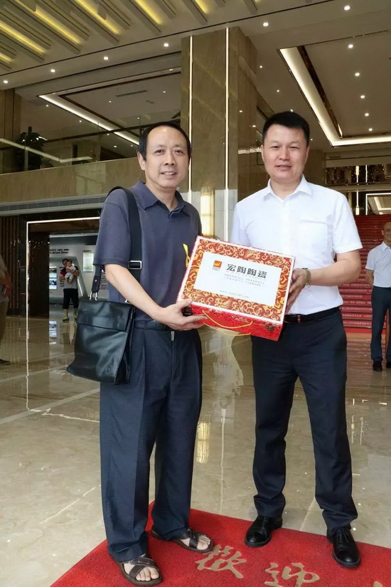 918博天堂(中国区)集团网站