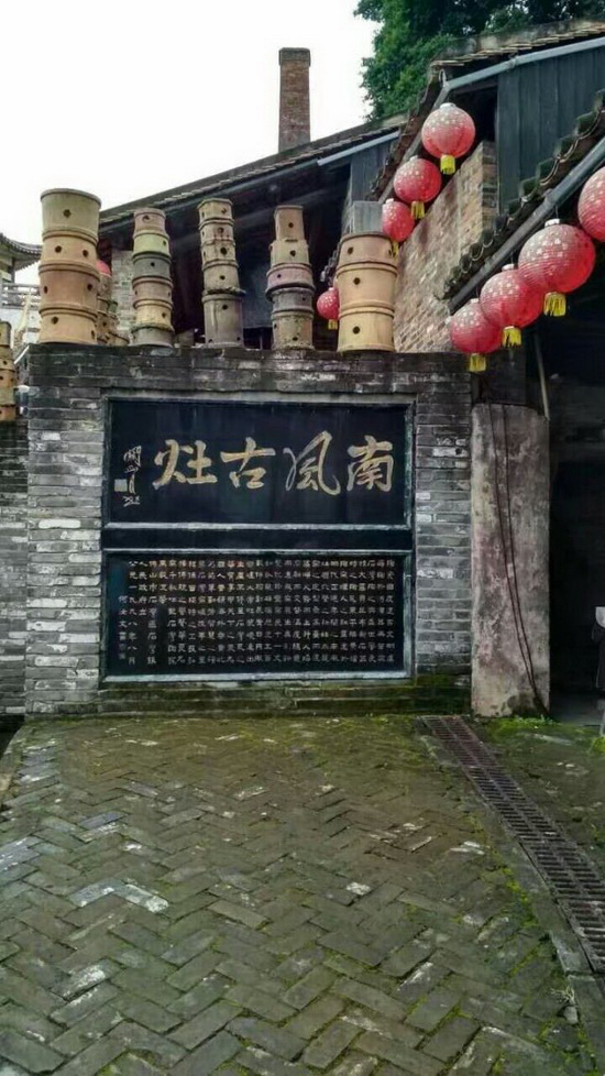 918博天堂(中国区)集团网站