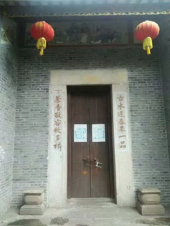 918博天堂(中国区)集团网站