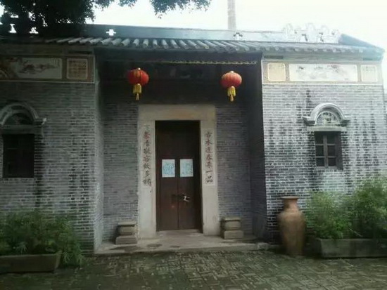 918博天堂(中国区)集团网站