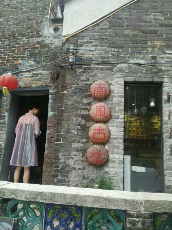 918博天堂(中国区)集团网站