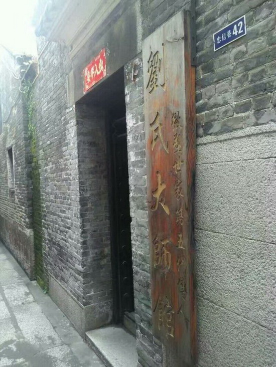 918博天堂(中国区)集团网站