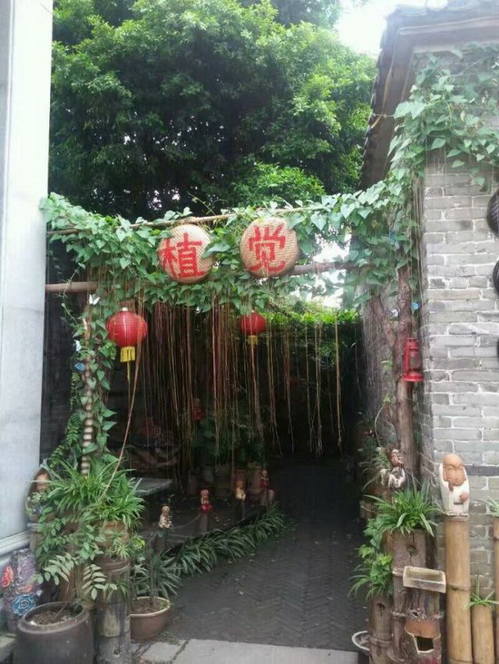 918博天堂(中国区)集团网站