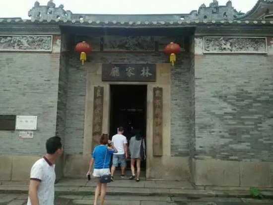 918博天堂(中国区)集团网站