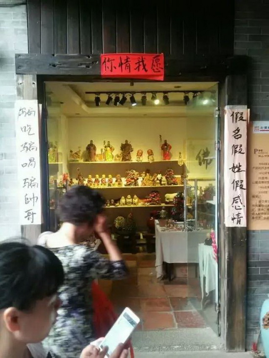 918博天堂(中国区)集团网站