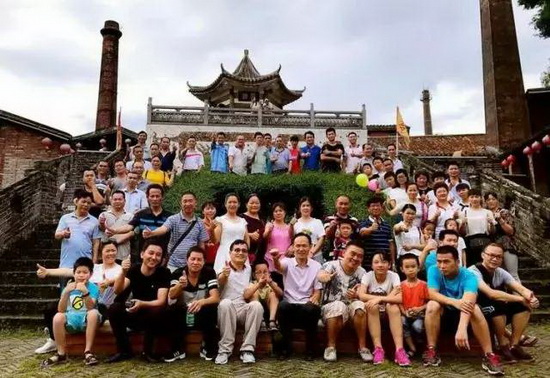 918博天堂(中国区)集团网站