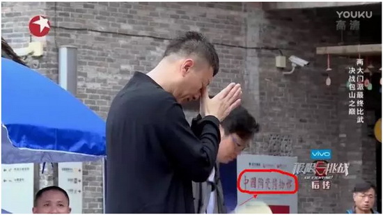 918博天堂(中国区)集团网站