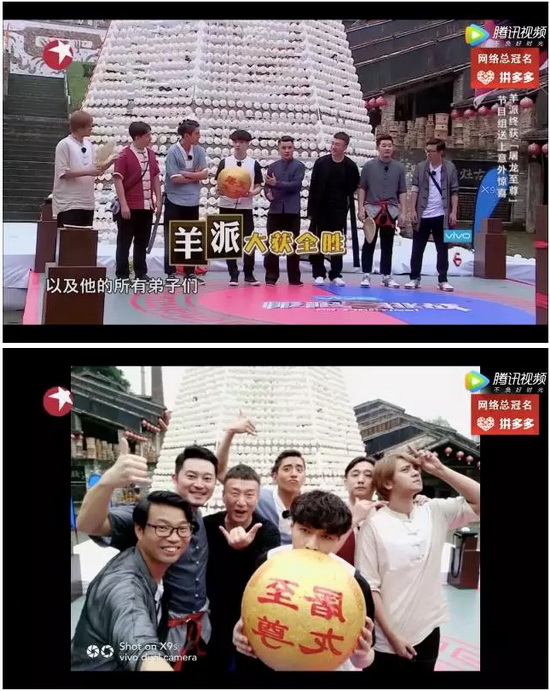 918博天堂(中国区)集团网站