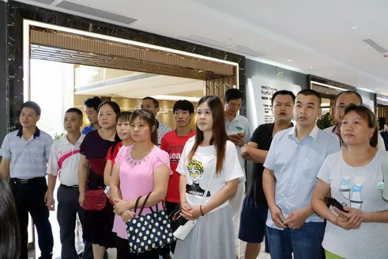 918博天堂(中国区)集团网站