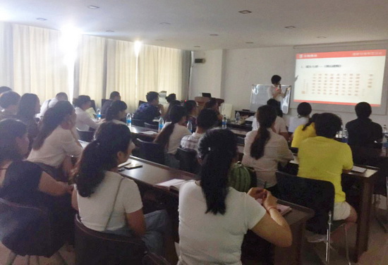 918博天堂(中国区)集团网站