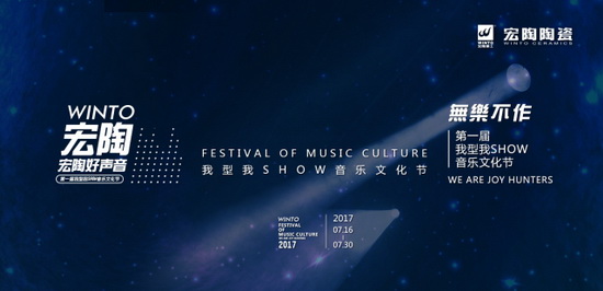 918博天堂(中国区)集团网站