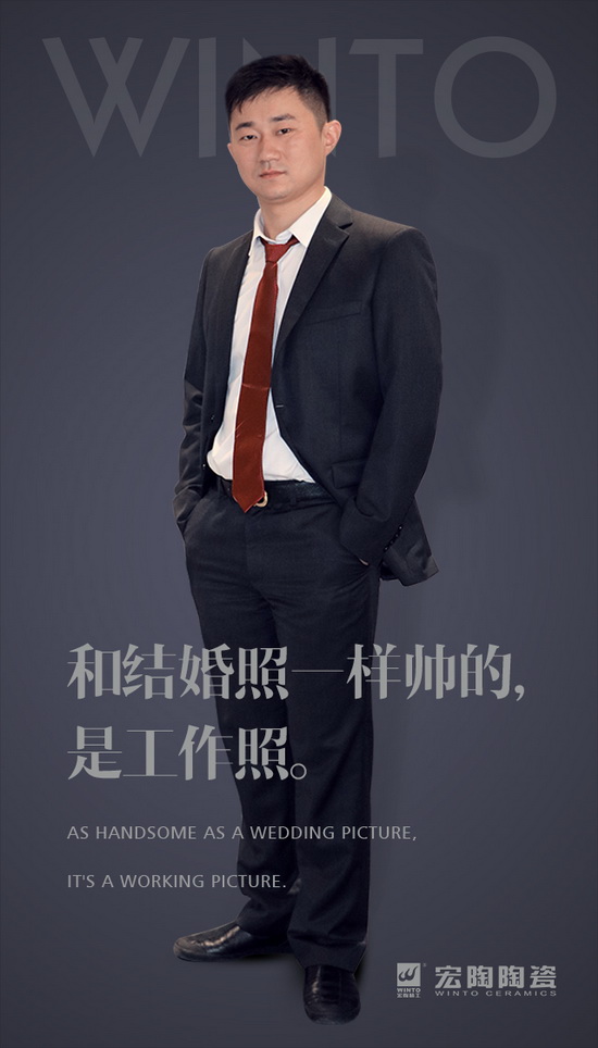 918博天堂(中国区)集团网站