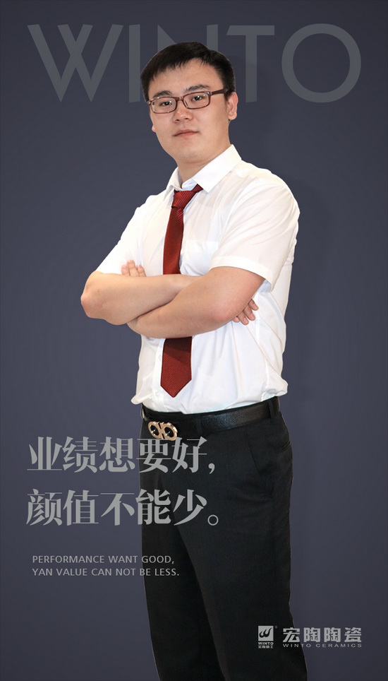 918博天堂(中国区)集团网站