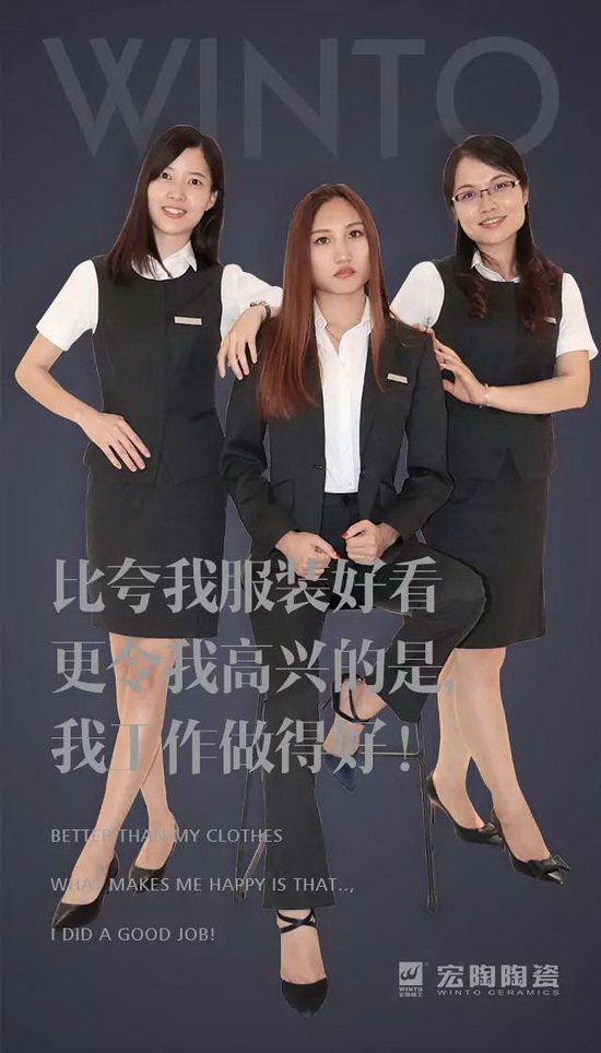 918博天堂(中国区)集团网站