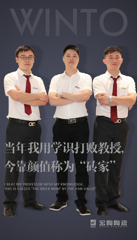 918博天堂(中国区)集团网站